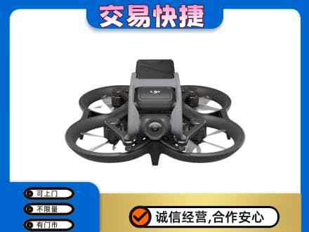 玉树市曲麻莱县奢侈品回收大疆无人机.jpg