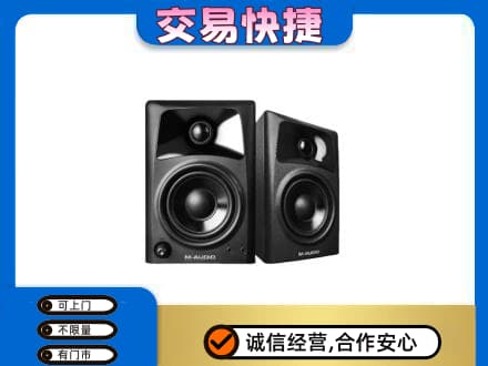 玉树市曲麻莱县家电回收音响.jpg