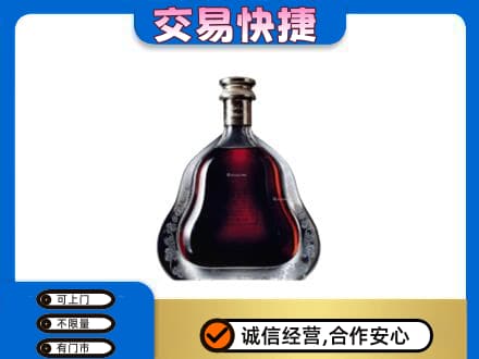 玉树市曲麻莱县洋酒回收轩尼诗李察空瓶.jpg