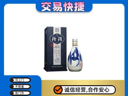 玉树市曲麻莱县名酒回收汾酒20.jpg