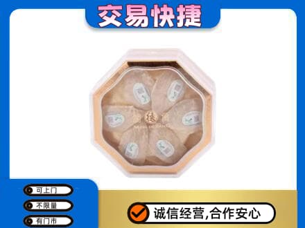 玉树市曲麻莱县礼品回收燕窝礼盒.jpg